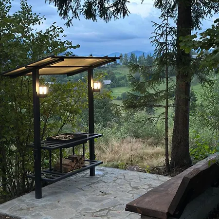 Field House * Slavske