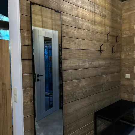 Field House Holiday home Slavske